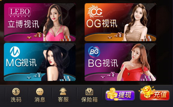 三张牌单机免费版游戏