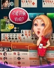 尽欢牌棋2023正式官方版