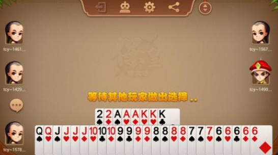 炸金花游戏送50元现金