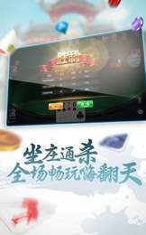 三公安装免费