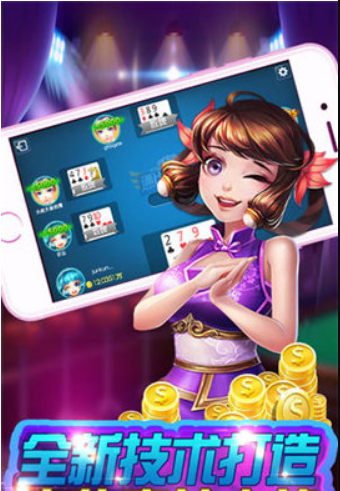 蓝月棋盘最老版本官方版