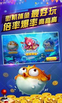 开元26牌棋官网版最新