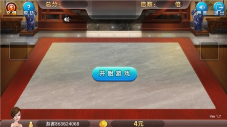 炸金花app单机