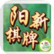 十三张app安卓版安装