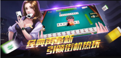 艾尔牌棋2023官方版