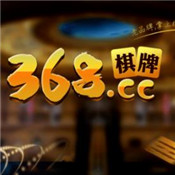开元870牌棋官网版
