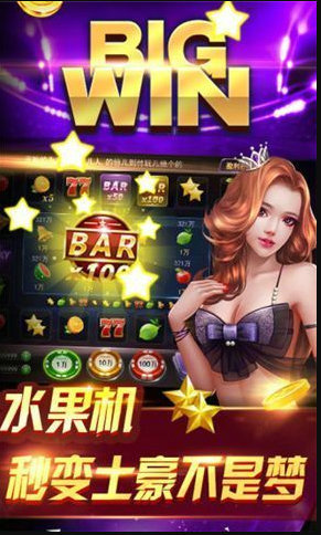 383牌棋官网版最新