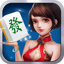 禾城牌棋官网版