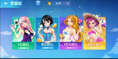 92营口麻将安卓版