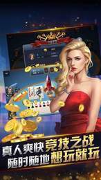 超飞牌棋2023官网版