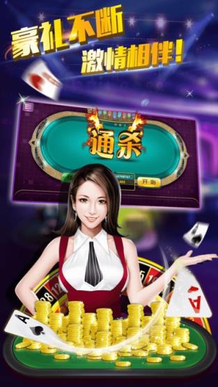 一木牌棋官网版旧版本