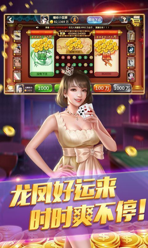 开云牌棋官网版最新版