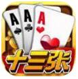 暮雪牌棋安卓版