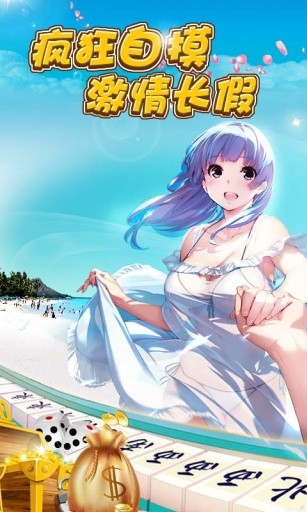 开元38ky牌棋官网版