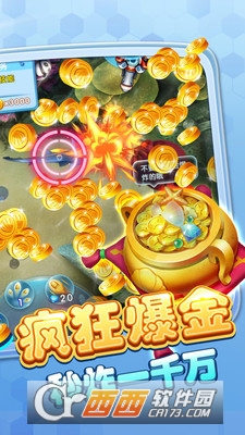 kykg牌棋官网版