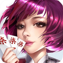 开端牌棋官网版2022正版