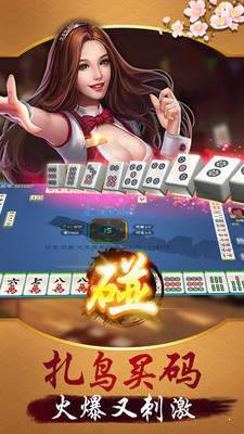 叫我牌棋官方版最新2021