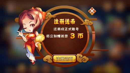 领悟牌棋官网版最新