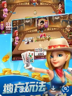 我才是牌棋安卓版2022最新版