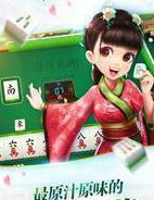 追光牌棋官网版