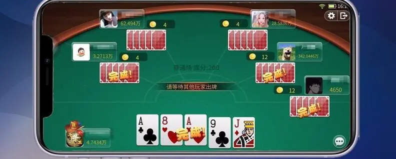 乐牌牌棋2023官方版