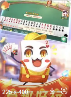 我才是牌棋安卓版2022最新版
