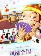 追光牌棋官网版