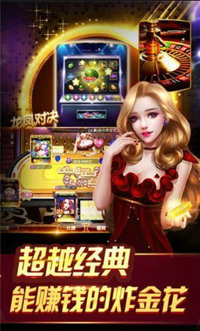 383牌棋官网版最新
