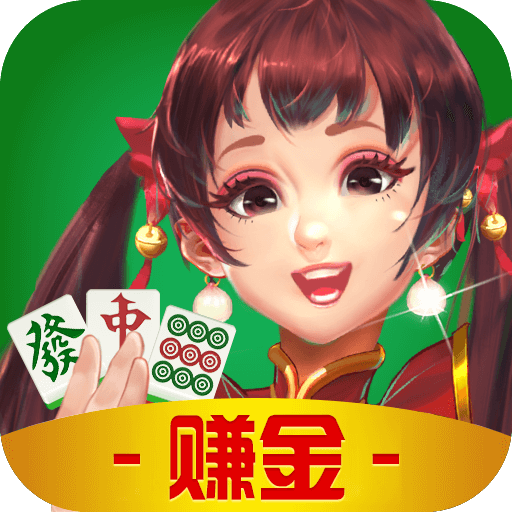 乐游牌棋官网版最新版