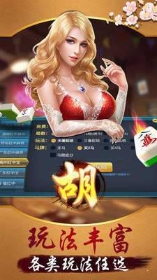 叫我牌棋官方版最新2021