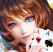 乐享牌棋经典版