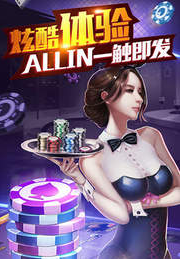 上分牌棋2023官网版