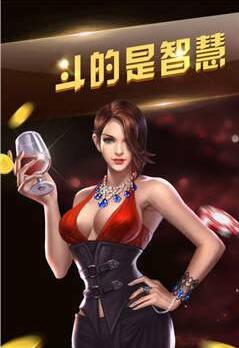 疯狂赢三张单机版