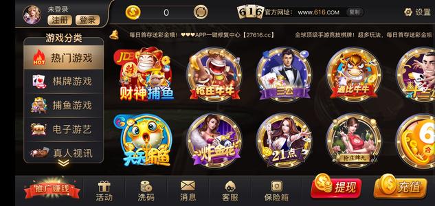 盛世牌棋官网版最新