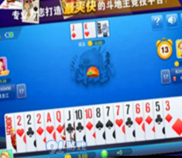 0158牌棋最新版本