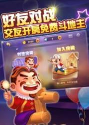 牌棋官网版苹果版