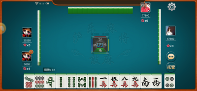 牌棋龙虎相斗软件苹果版
