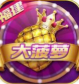 富狗牌棋手机版官网版