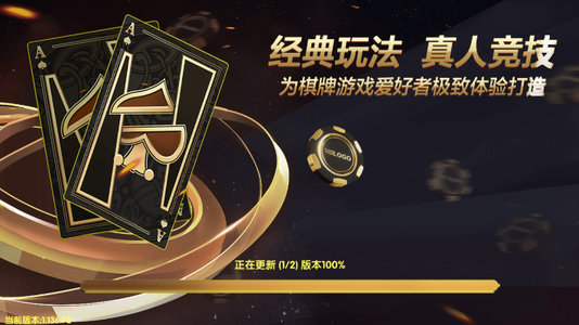 开元ky585牌棋手机版
