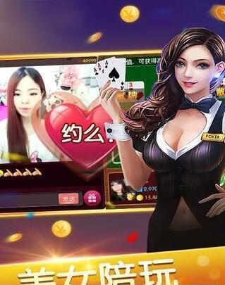 51棋盘