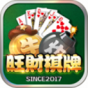 09牌棋2023官方版