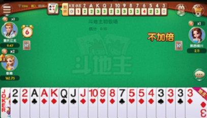 欢乐升级怀旧版免费