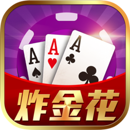 无限金币斗牛游戏手机版