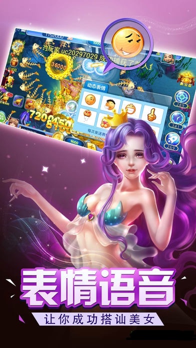 姚记牌棋07797官网版苹果
