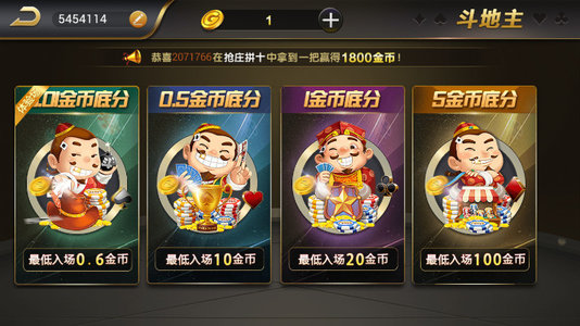 开元ky585牌棋手机版
