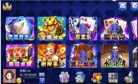 角落牌棋官网版老版本ios