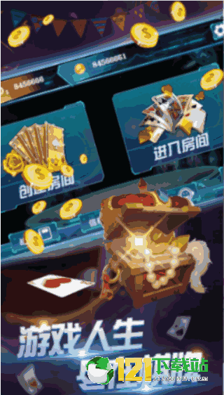518牌棋官网版苹果版