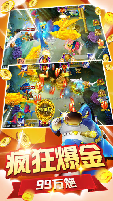 姚记牌棋07797官网版苹果