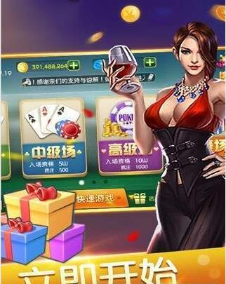 51棋盘