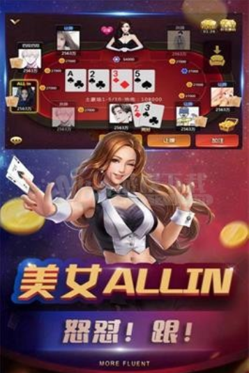角落牌棋娱乐官网版